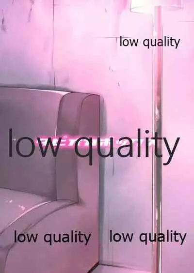 (Futaket 10.5) [Tapioca Box (Nyuuhin)] Kirito no Oheya (Sword Art Online)