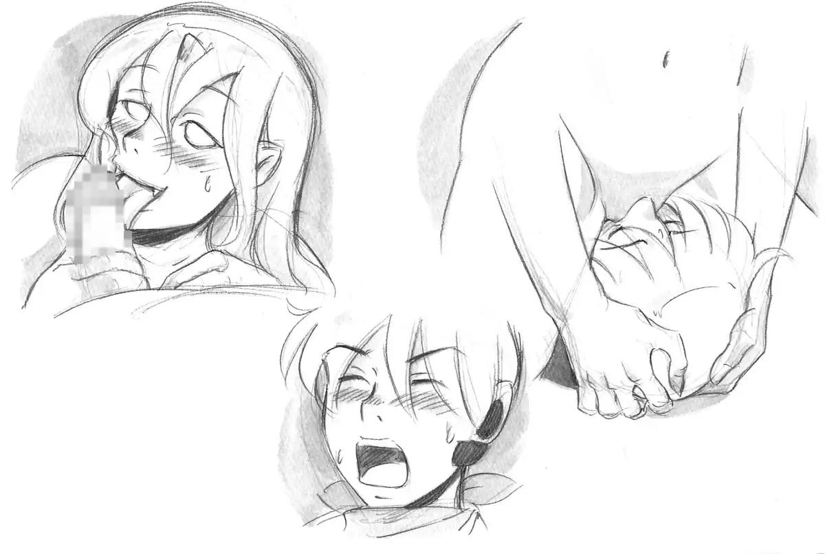 Mama Shot-ime - Biopanic Hen