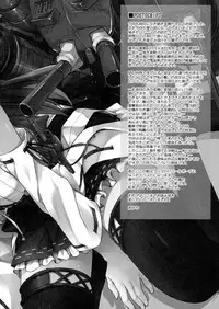 (C85) [AYUEST (Ayuya)] Koyoi no Yume wa Nami, Nami, Nami (Kantai Collection -KanColle-)