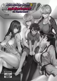 (C94) [Z.A.P. (Zucchini)] Ritsuka-kun no Sainan? Nerawareta Kohitsuji!! | Ritsuka-kun's Misfortune? The Targeted Lamb!! (Fate/Grand Order) [English] [q91]