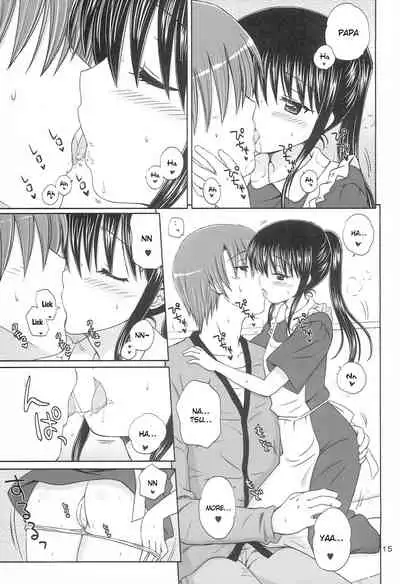 DG - Daddy’s Girl Vol. 6