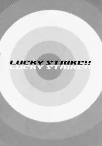 (C65) [Pururun Estate (Kamitsuki Manmaru)] LUCKY STRIKE!! (Dead or Alive)