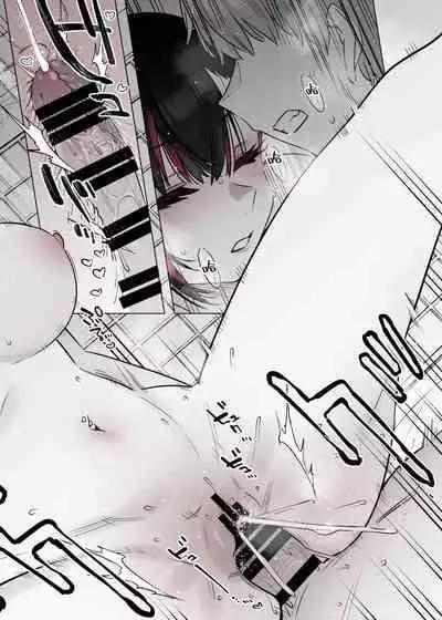 [Nazunaya Honpo (7zu7)] Mecha Eroi kedo Sasoi ni Nottara Hametsushisou na Ko -after- [Chinese] [牛肝菌汉化] [Digital]