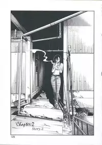 [TsuyaTsuya] Ano Yoru no Sasayaki ga. - De cette nuit, le murmure