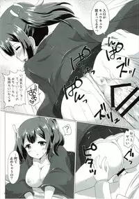 (C89) [Goberazzo (Mukaibi Aoi)] Hamidechau! (Kantai Collection -KanColle-)