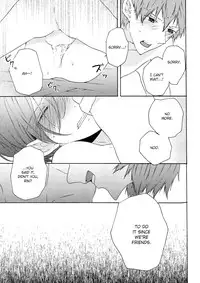 (Renai Jiyuugata! Osaka Taikai 2) [kiri (Fami)] Unmei Ja Nai Hito (Free!) [English] [yefione]