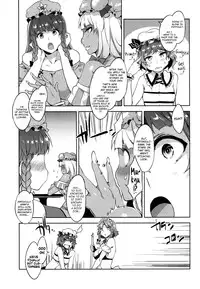 (Reitaisai 10) [Alice no Takarabako (Mizuryu Kei)] Touhou Gensou Houkai Ryou -Shuttered Phantasma- (Touhou Project) [English] =LWB + Afro=