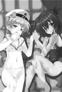 (C94) [Machednia (Sachuma)] Inazuma-chan to Lebe-kyun 4 (Kantai Collection -KanColle-)