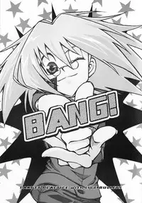 [Graphic Mania Ginbou] Target practice (Yugioh GX) (shota)