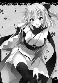 (COMIC1☆11) [Chocolate Latte (Ichiyo Moka)] Okita-san ni omakase kudasai (Fate/Grand Order)