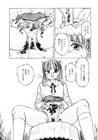 [Anthology] INDEEP Vol.05