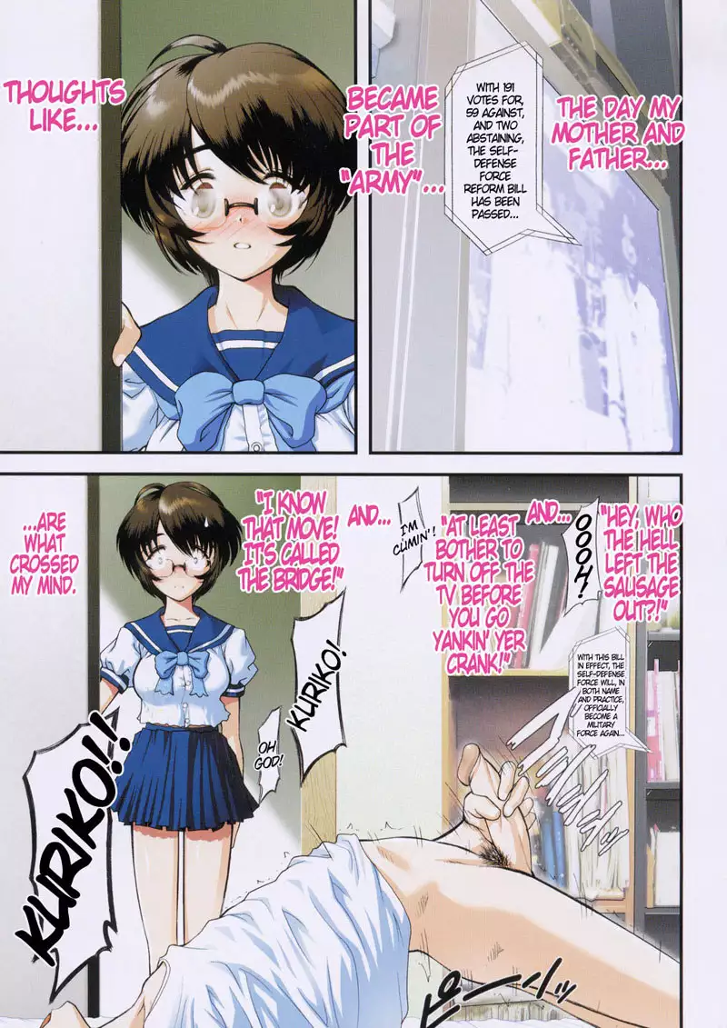 Joy of Family 0 - Birthday Boy