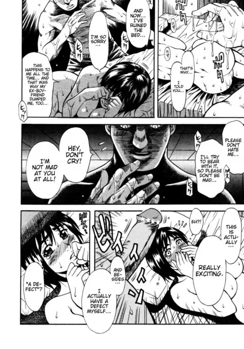 The Love Affair of A Worthless Man and A Worthless Women