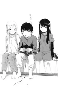 (C92) [Yamakawa Denenhuukei (Yamada Yuuya)] JUNK SHOP (High Score Girl)