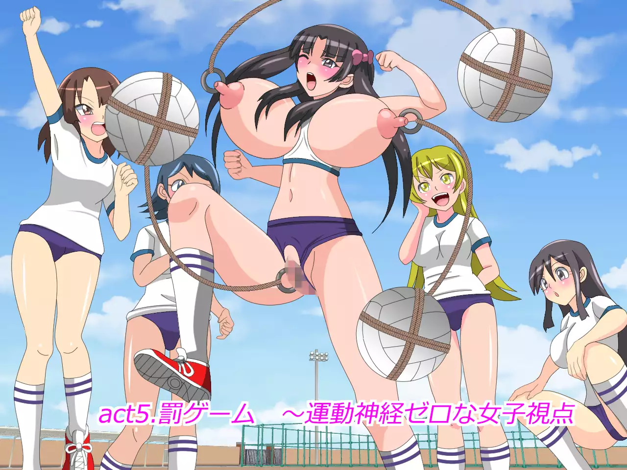 Gangu ni Natta Ojou-sama