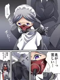 Kaitou Silver Cat Manga Ban Dai 4-wa