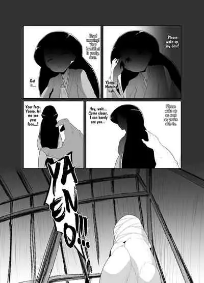 [Buriki Daiou (Emons)] Eromanga Nihon Mukashibanashi (Yamauba Hen) | Erotic Anthology of Japanese Tales : Yamauba Chapter [English] [Pedy] [Digital]