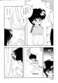 [Mimuda Ryouzou] Mimika-chan "Extra Grandage"