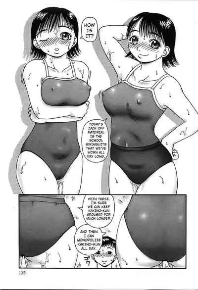 [Kiai Neko] Yogore [English] [Kuraudo]