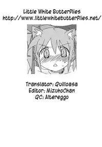 (C80) [Purin House (Nakai Kana)] Shoujo Ijou Majo Miman (Puella Magi Madoka Magica) [English] =LWB=