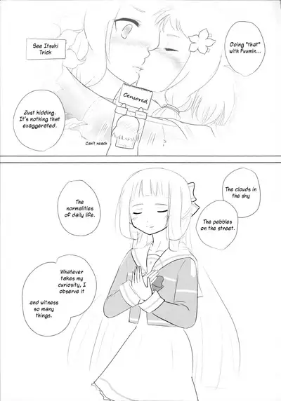 (C90) [Atelier Kitsunesou (Kitsunesou Mofu)] Itsuki Trick R (Yuuki Yuuna wa Yuusha de Aru) [English]