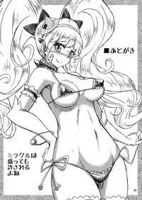 [Acchi no Seikatsu (Sado)] Shippai nante Shitenaishi! (Mahou Tsukai PreCure!) [Digital]