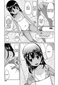 [Misao.] Hajimete Janai yo? | It's not Your First Time? [English] {5 a.m.} + [Rin]