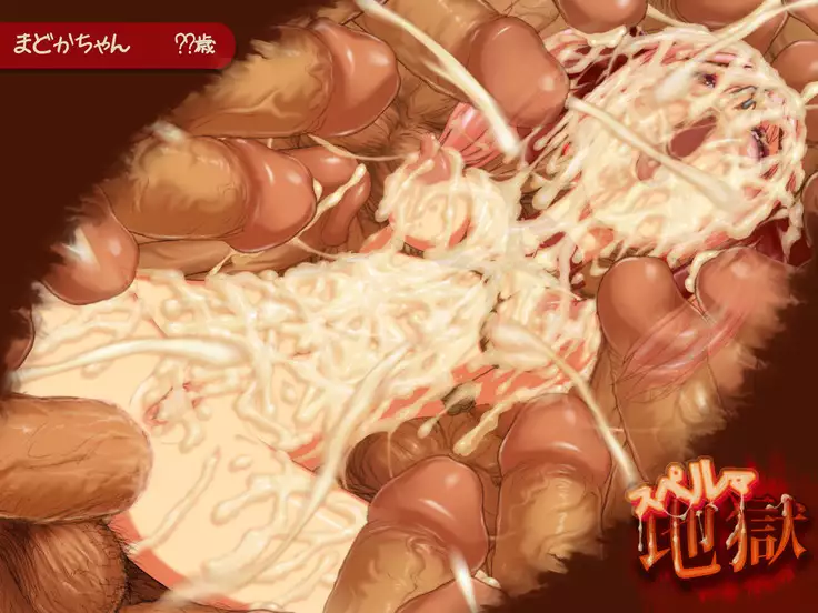 Sperma Jigoku Bukkakeko Madoka-chan