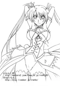 (C76) [STUDIO TRIUMPH (Mutou Keiji)] Astral Bout ver. 17 (Mahou Sensei Negima!) [English] {Hennojin}