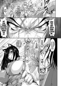 [TAKE] Shokutai no Yoru Ingoku no Chigiri Ch. 1-3 [English] [N04H] [Digital]