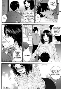 [Motika] Naisho no Sakunyuu | Milking In Secret (ANGEL Club 2014-01) [English] [vaasi]