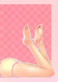 (COMIC1☆3) [40010 1-GO (40010Prototype)] Mikan no Pantsu ha Sakurairo (To LOVE-Ru) [Chinese]