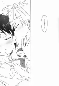 (C76) [J.O.C★e.go!! (Midori Kouichi)] Lucky Tune (Neon Genesis Evangelion)