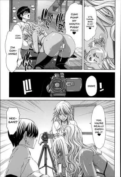 [Hori Hiroaki] Mesuochi Z ~Kyousei Ninkatsu Haigou Zukan~ Ch. 1-2 [English] {Doujins.com}