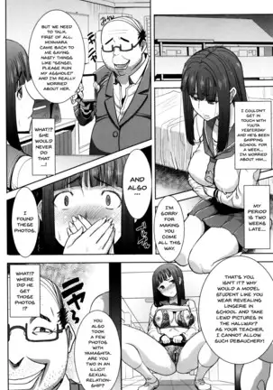 "Kare ni... Dakaremashita. Ato, Ne..." ~Otome ga Chuuko XXX Desu to Kokuhaku Suru Hi~ | He...Embraced Me.After That... Ch.1-8