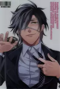 (C88) [CHU202 (Kirui)] Shakaijin wa Nomaneba Naranu Toki ga Aru. (Touken Ranbu)