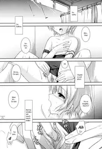 [Mizui Kaou] Slow Step [English] [Decensored]