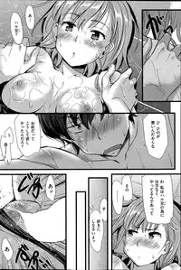 Comic Kairakuten BEAST 2014-06