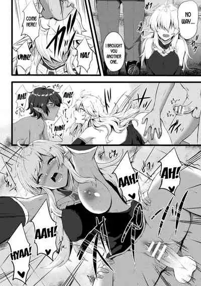 TS Ouji Mikhail Haishin no Mesu Elf | Genderbent Prince Mikhail the Betrayed Female Elf