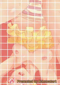 (C88) [Banana Tart (Kussie)] Kirara Secret work (Go! Princess PreCure)