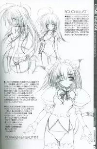 [Mahou Tantei Sha (Mitsuki Mantarou)] Comic Paradise 2 (Comic Party)