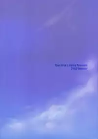 (C62) [Tear Drop (tsuina)] Over Time (To Heart)