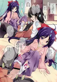 COMIC Megastore-H 2011-05