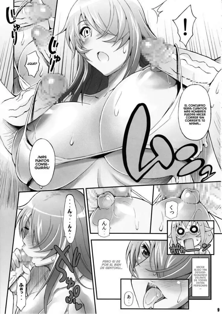 Shokukan Mankan Zenseki San