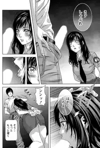 Monthly Vitaman 2015-05