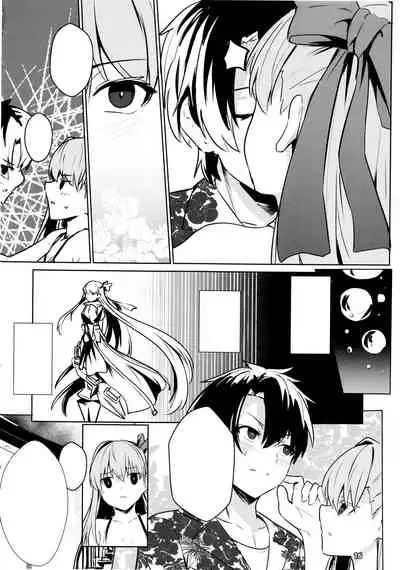 (C97) [Ohanabatake (Siseki Hirame)] Sabahon in case of Meltryllis (Fate/Grand Order) [Textless]