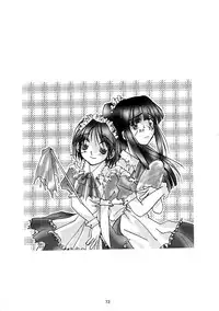 (C58) [Sanazura Doujinshi Hakkoujo (Sanazura Hiroyuki)] Shumi no Doujinshi 11 (Love Hina)