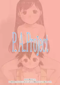[P.A. Project (Teruki Kuma)] re-Live #01 [Digital]
