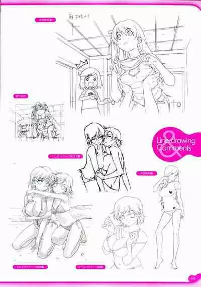 Resort BOIN Happoubi Jin Artworks