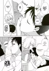 Anmari Ijimecha Iya dakara.